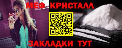 марихуана Коммунар