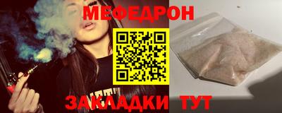 марихуана Коммунар