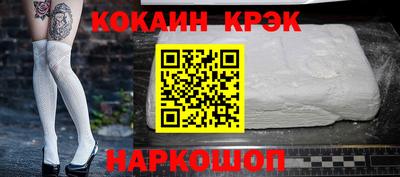 ПСИЛОЦИБИНОВЫЕ ГРИБЫ Конаково