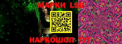 ПСИЛОЦИБИНОВЫЕ ГРИБЫ Конаково