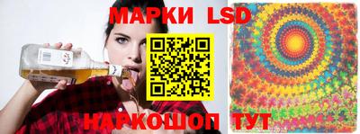 ПСИЛОЦИБИНОВЫЕ ГРИБЫ Конаково
