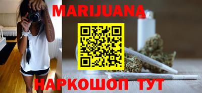 ПСИЛОЦИБИНОВЫЕ ГРИБЫ Конаково