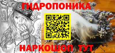ПСИЛОЦИБИНОВЫЕ ГРИБЫ Конаково