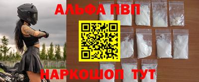 ПСИЛОЦИБИНОВЫЕ ГРИБЫ Конаково