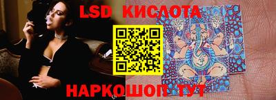 ПСИЛОЦИБИНОВЫЕ ГРИБЫ Конаково