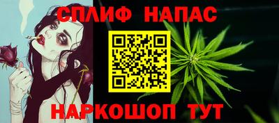 ПСИЛОЦИБИНОВЫЕ ГРИБЫ Конаково