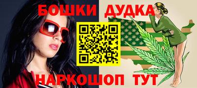 ПСИЛОЦИБИНОВЫЕ ГРИБЫ Конаково