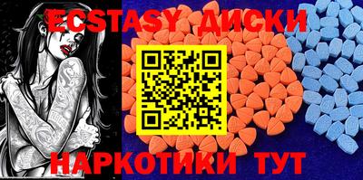 марихуана Коммунар