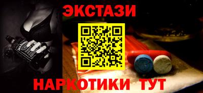 ПСИЛОЦИБИНОВЫЕ ГРИБЫ Конаково