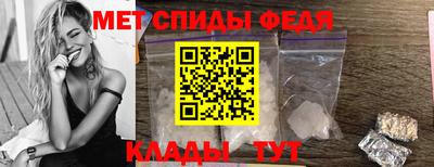 марихуана Коммунар