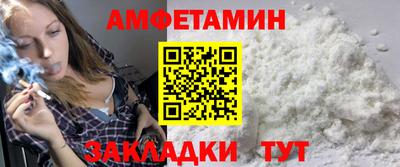 марихуана Коммунар