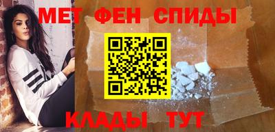 марихуана Коммунар