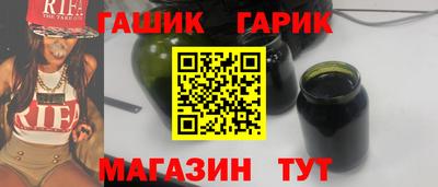 марихуана Коммунар