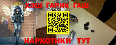 ПСИЛОЦИБИНОВЫЕ ГРИБЫ Конаково