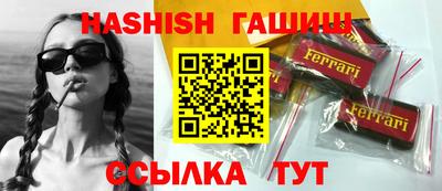 ПСИЛОЦИБИНОВЫЕ ГРИБЫ Конаково