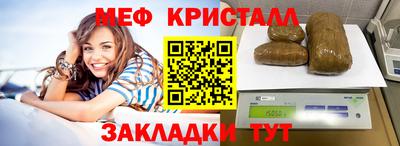 ПСИЛОЦИБИНОВЫЕ ГРИБЫ Конаково