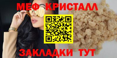 ПСИЛОЦИБИНОВЫЕ ГРИБЫ Конаково