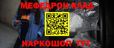 ПСИЛОЦИБИНОВЫЕ ГРИБЫ Конаково