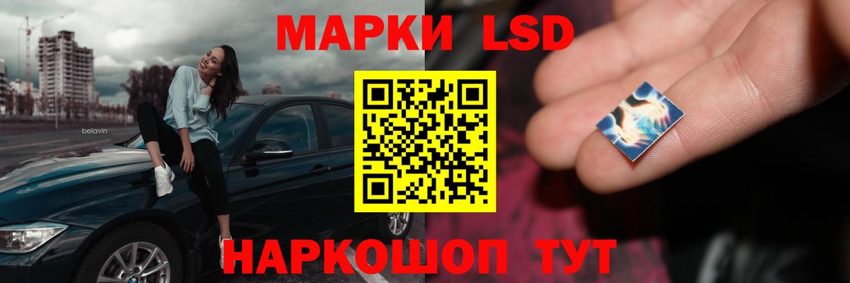 Гай  ЛСД экстази ecstasy  МЕГА ССЫЛКА  ЛСД экстази кислота  Вход с VPN  LSD-25 экстази 